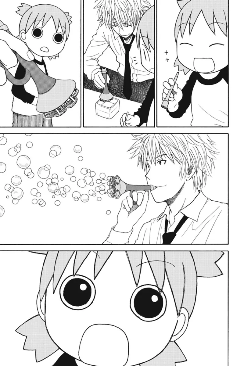 Yotsuba&! Chapter 72 - 17
