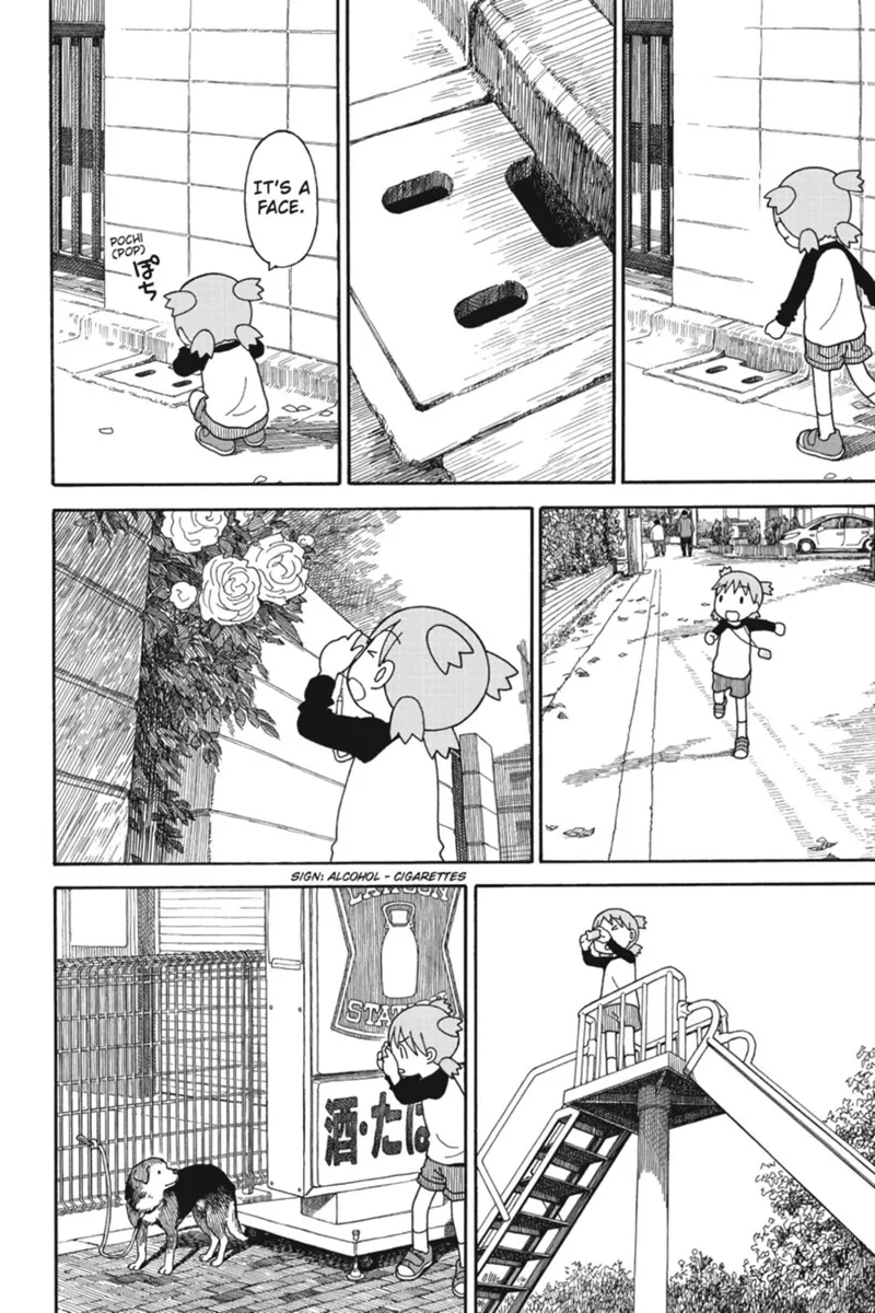 Yotsuba&! Chapter 74 - 14