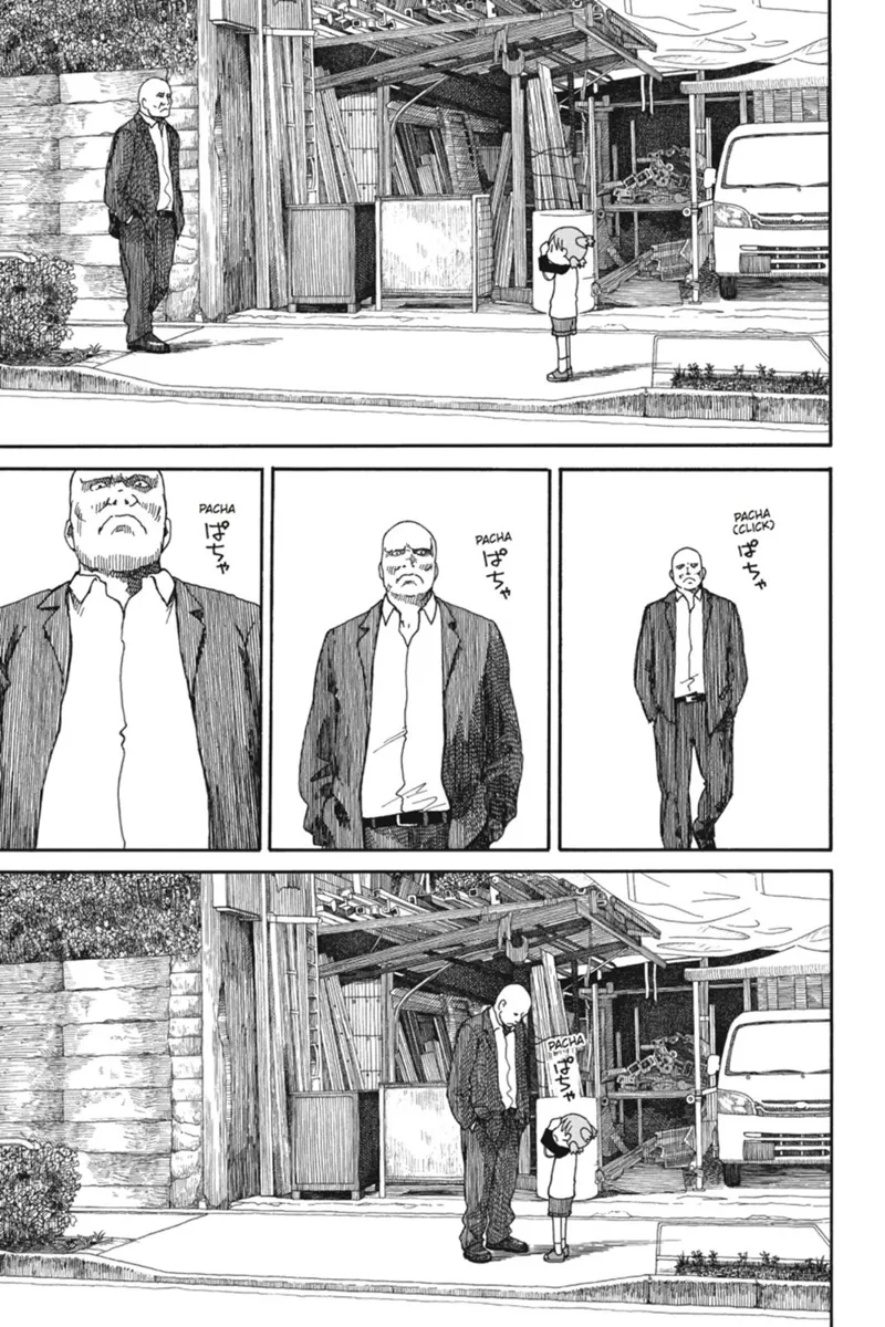 Yotsuba&! Chapter 74 - 17
