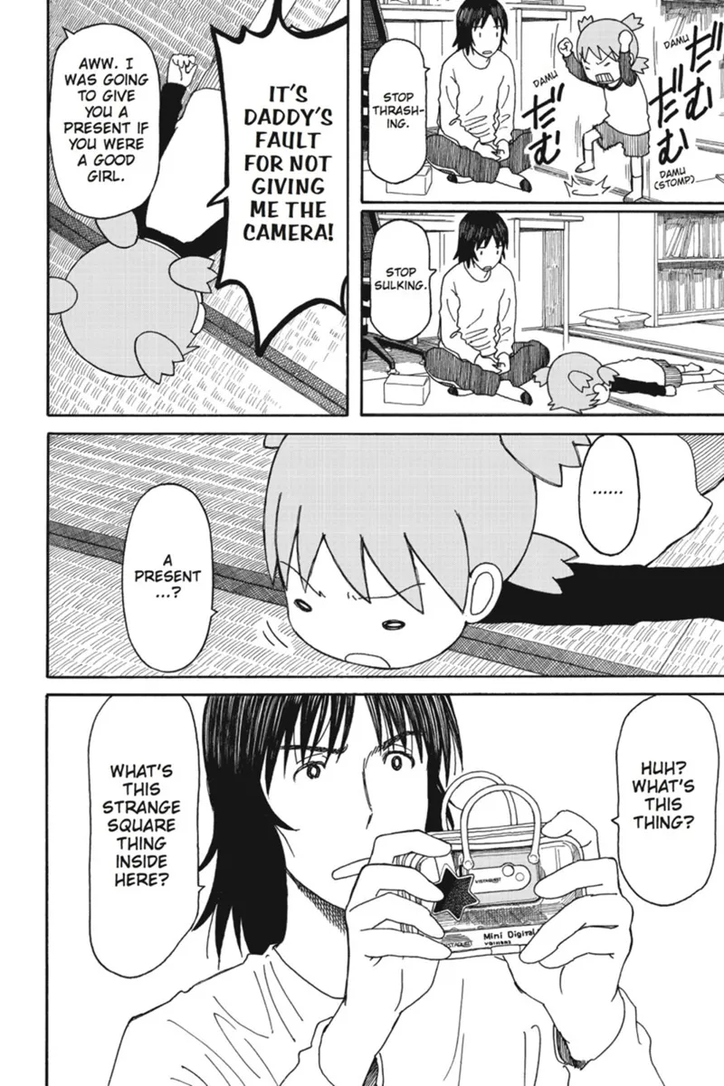 Yotsuba&! Chapter 74 - 6