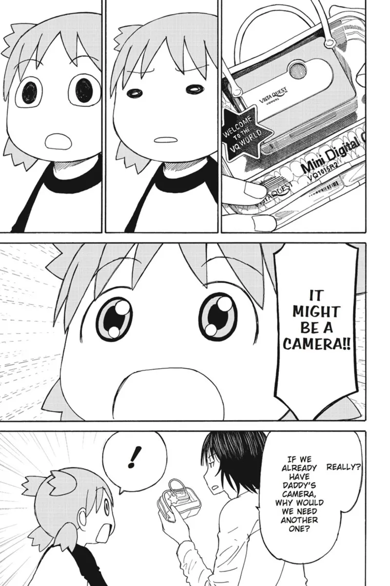 Yotsuba&! Chapter 74 - 7