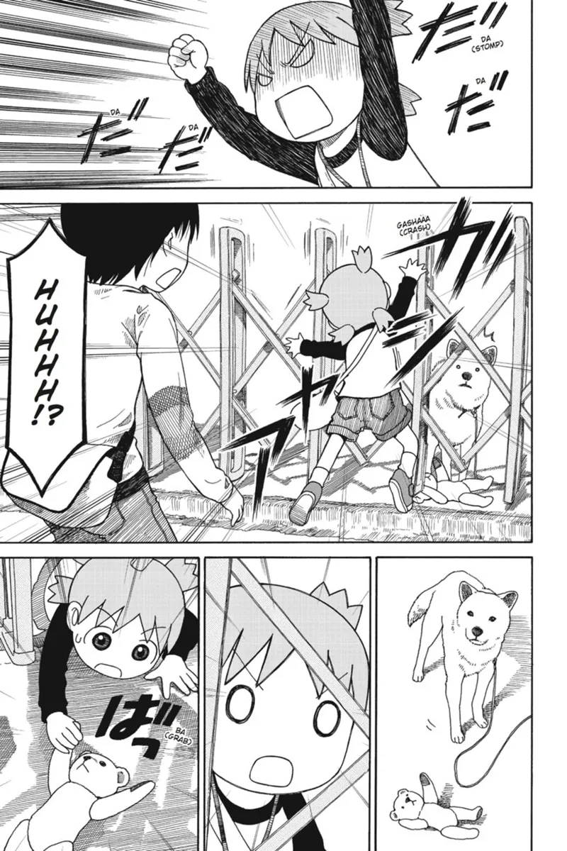 Yotsuba&! Chapter 75 - 17