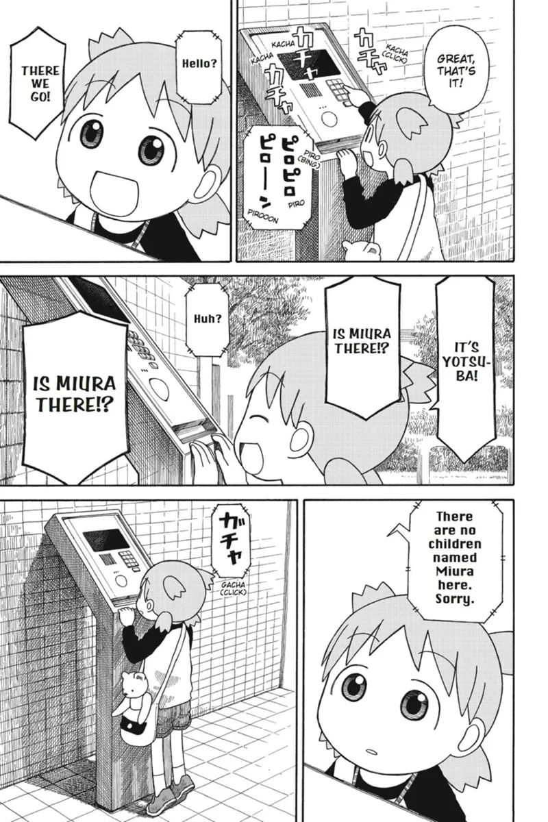 Yotsuba&! Chapter 75 - 5