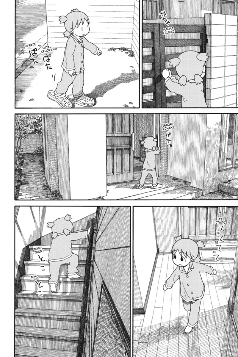 Yotsuba&! Chapter 76 - 2