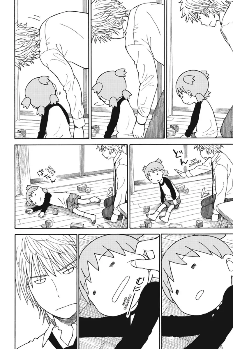 Yotsuba&! Chapter 76 - 20