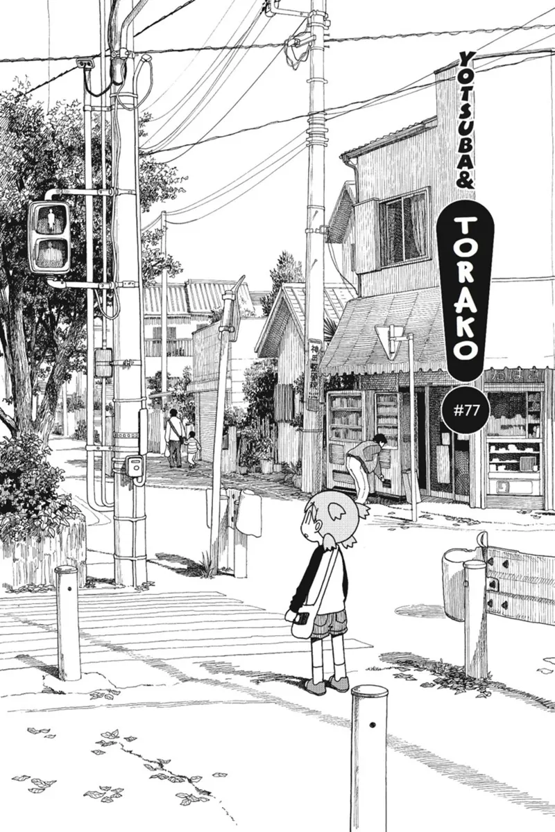 Yotsuba&! Chapter 77 - 13