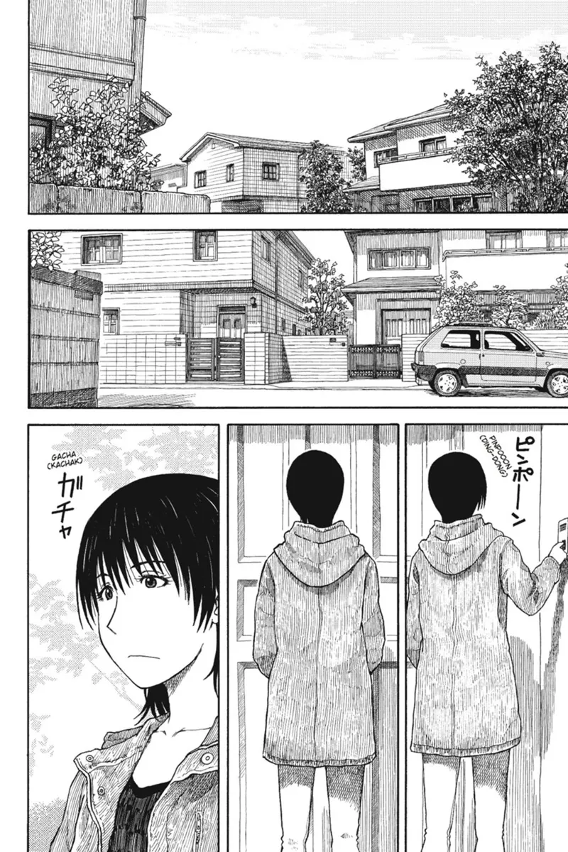 Yotsuba&! Chapter 77 - 14
