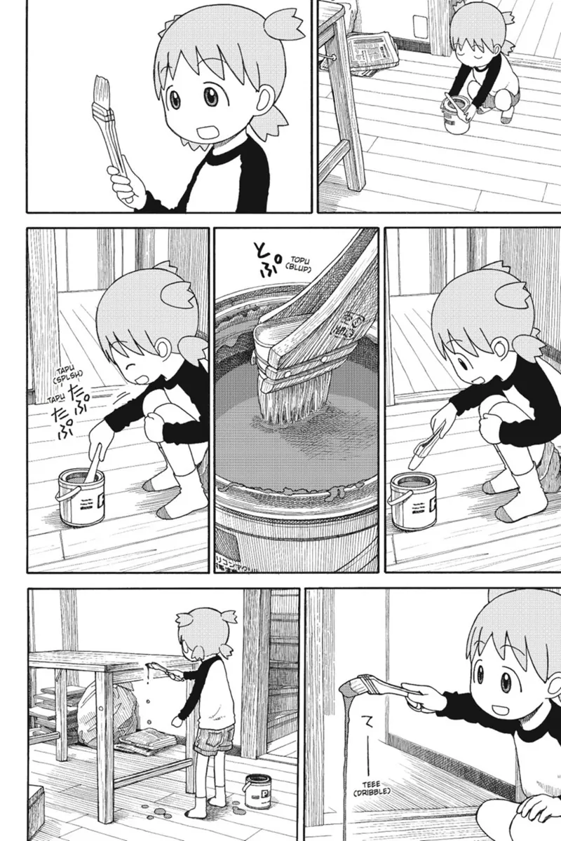 Yotsuba&! Chapter 78 - 12