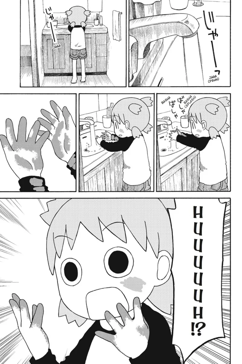 Yotsuba&! Chapter 78 - 21