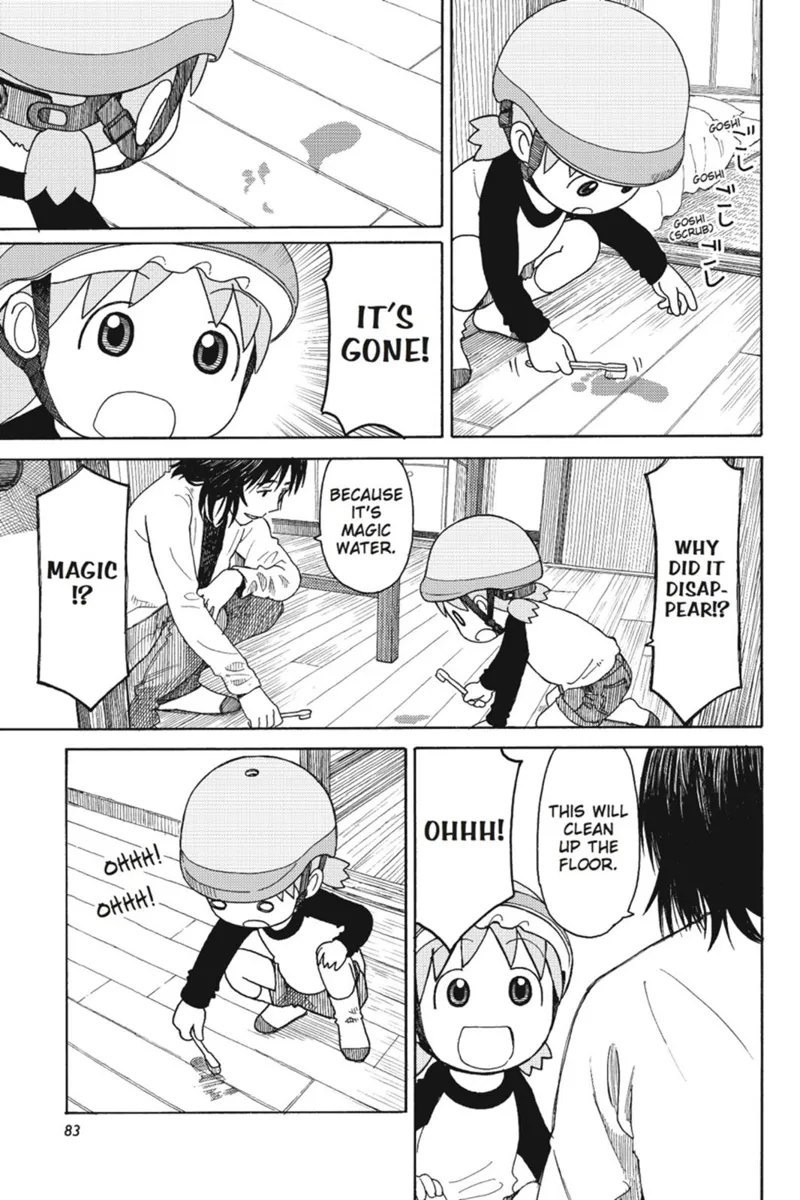 Yotsuba&! Chapter 79 - 17