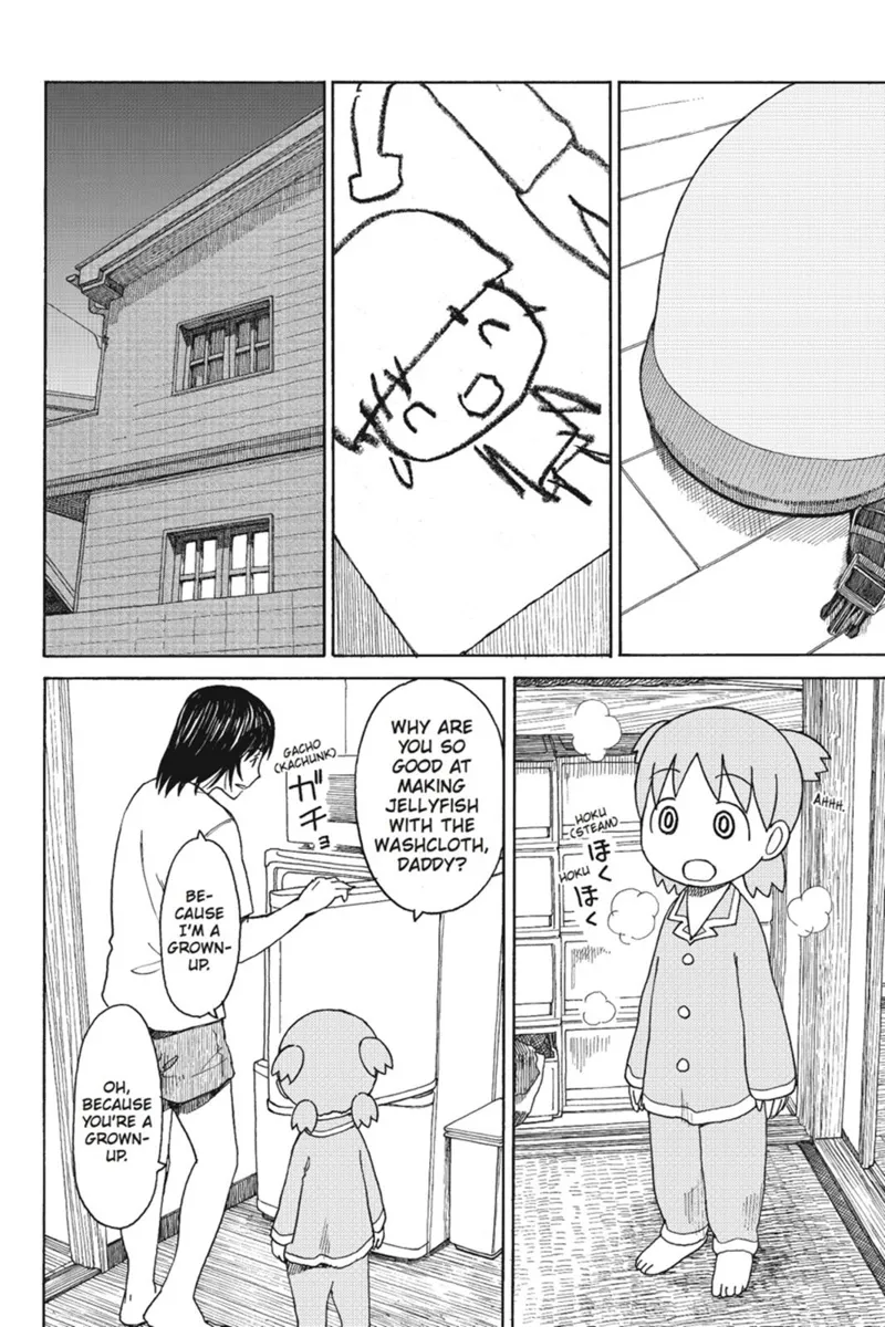 Yotsuba&! Chapter 79 - 32