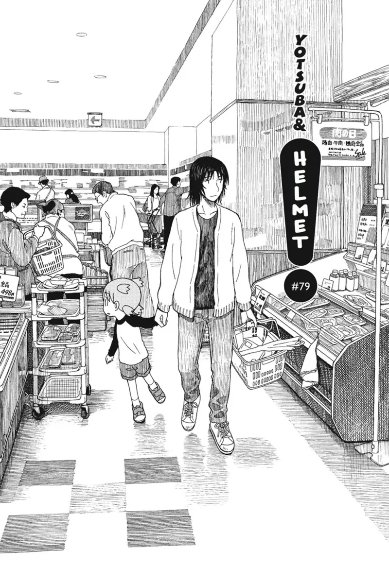 Yotsuba&! Chapter 79 - 4
