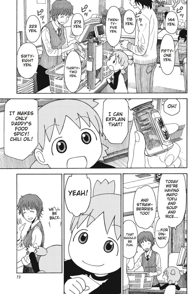 Yotsuba&! Chapter 79 - 7