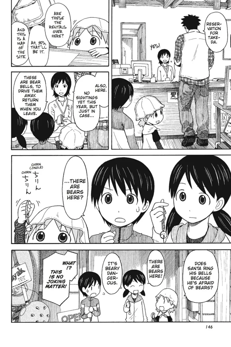 Yotsuba&! Chapter 81 - 14