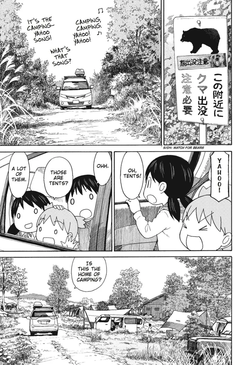 Yotsuba&! Chapter 81 - 15