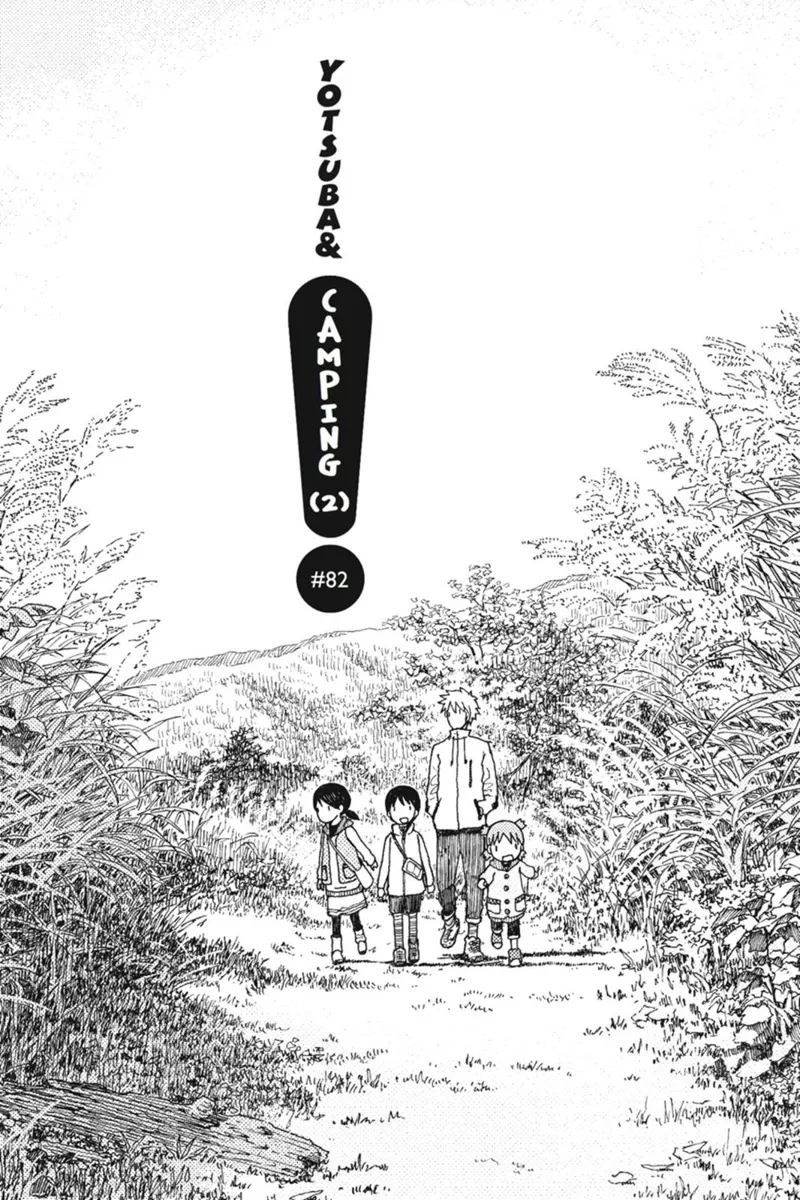 Yotsuba&! Chapter 82 - 3