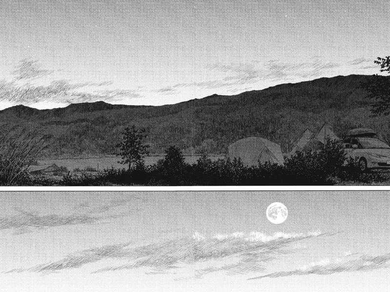 Yotsuba&! Chapter 82 - 30