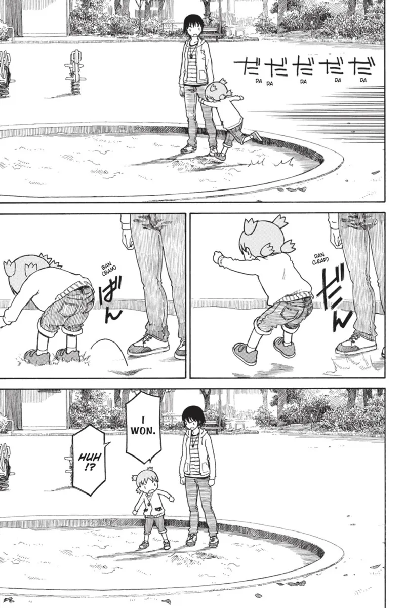 Yotsuba&! Chapter 84 - 17