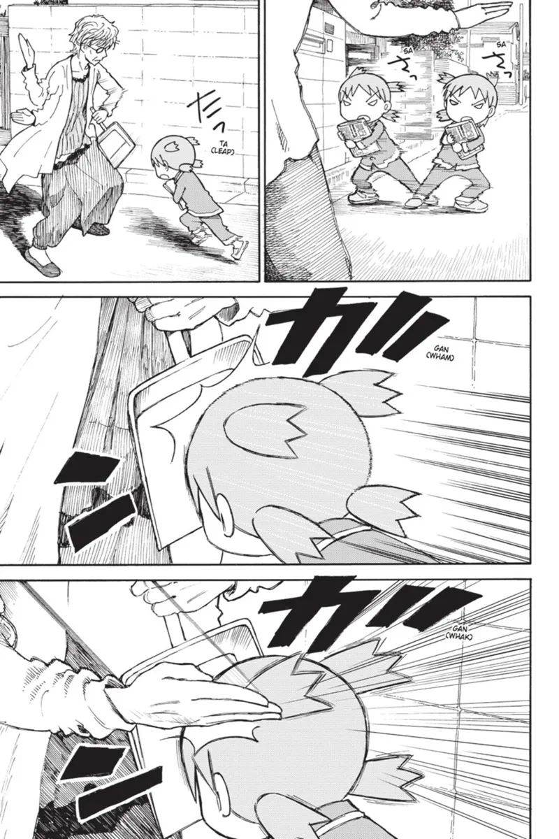 Yotsuba&! Chapter 87 - 3
