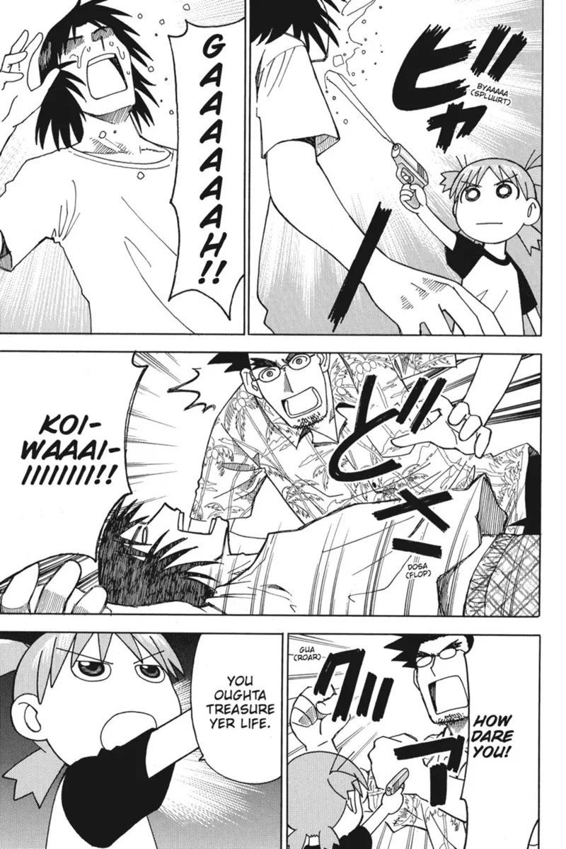 Yotsuba&! Chapter 9 - 5