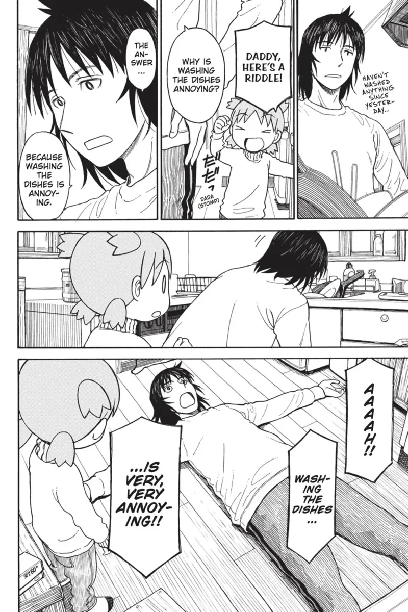 Yotsuba&! Chapter 90 - 6