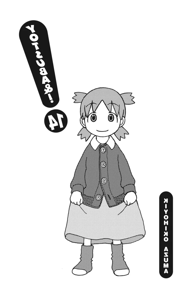 Yotsuba&! Chapter 91 - 2