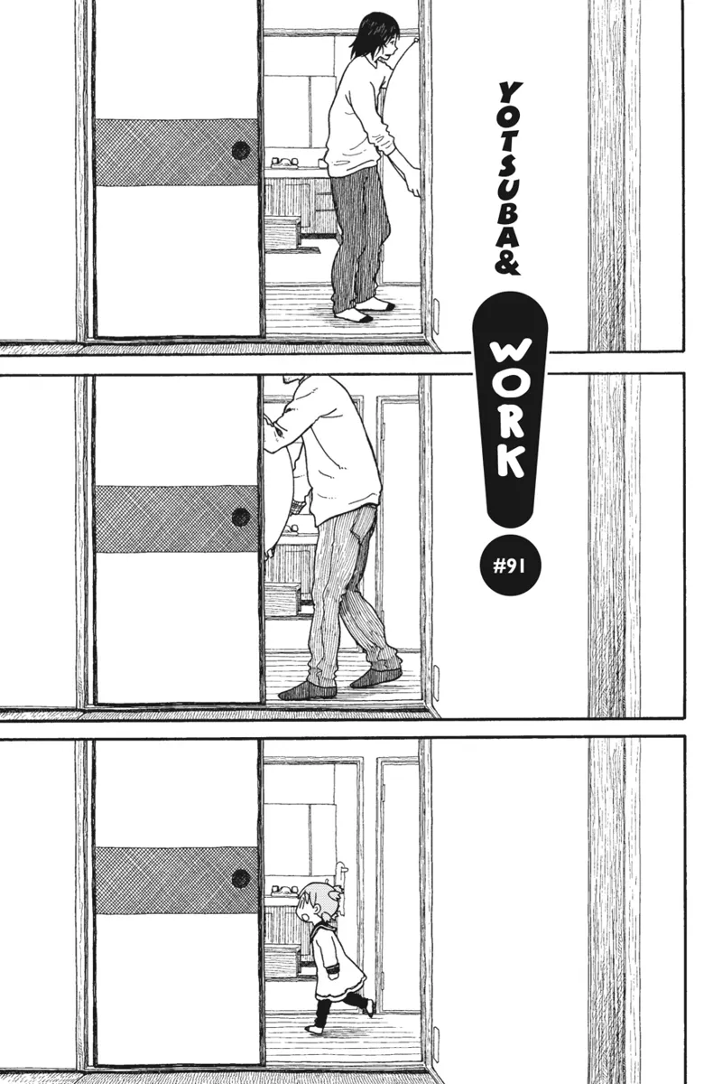 Yotsuba&! Chapter 91 - 4