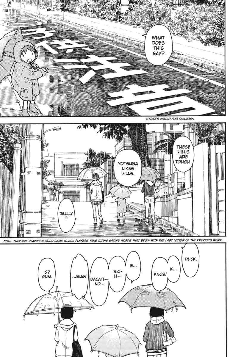 Yotsuba&! Chapter 92 - 10