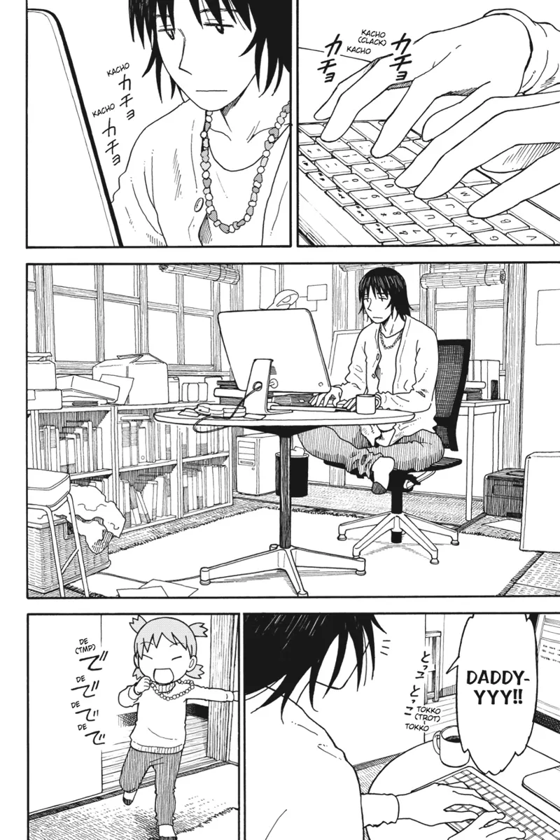 Yotsuba&! Chapter 92 - 2