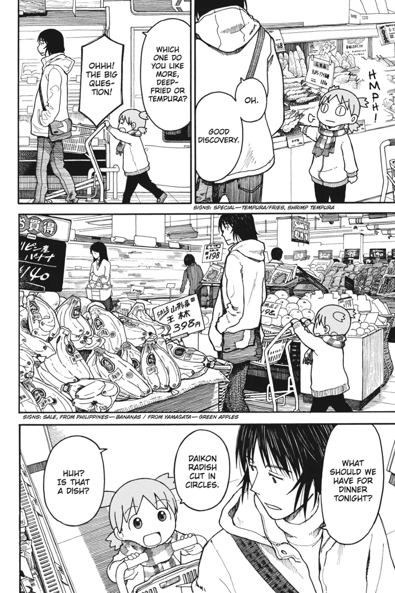 Yotsuba&! Chapter 94 - 10