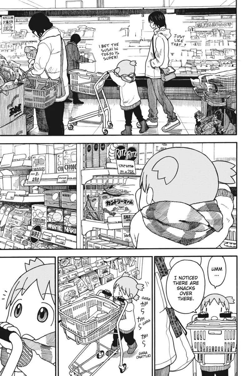 Yotsuba&! Chapter 94 - 13