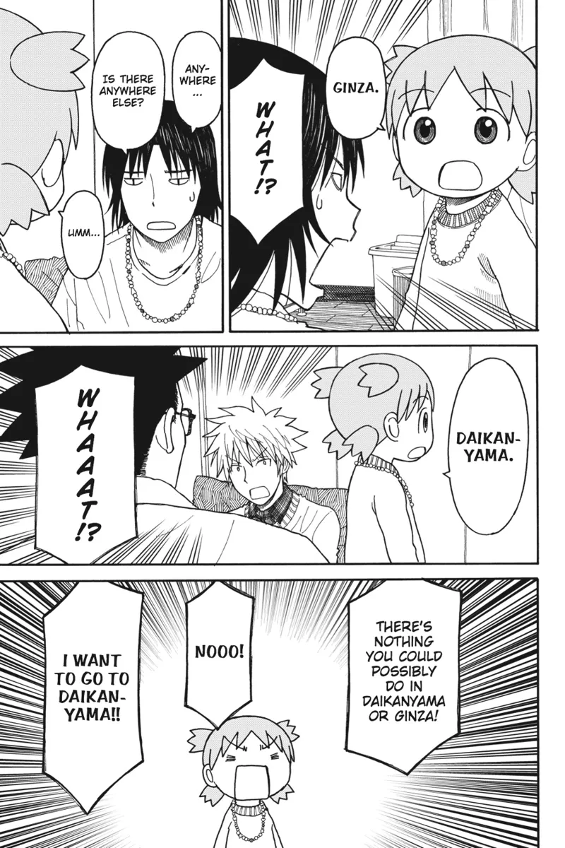 Yotsuba&! Chapter 94 - 33