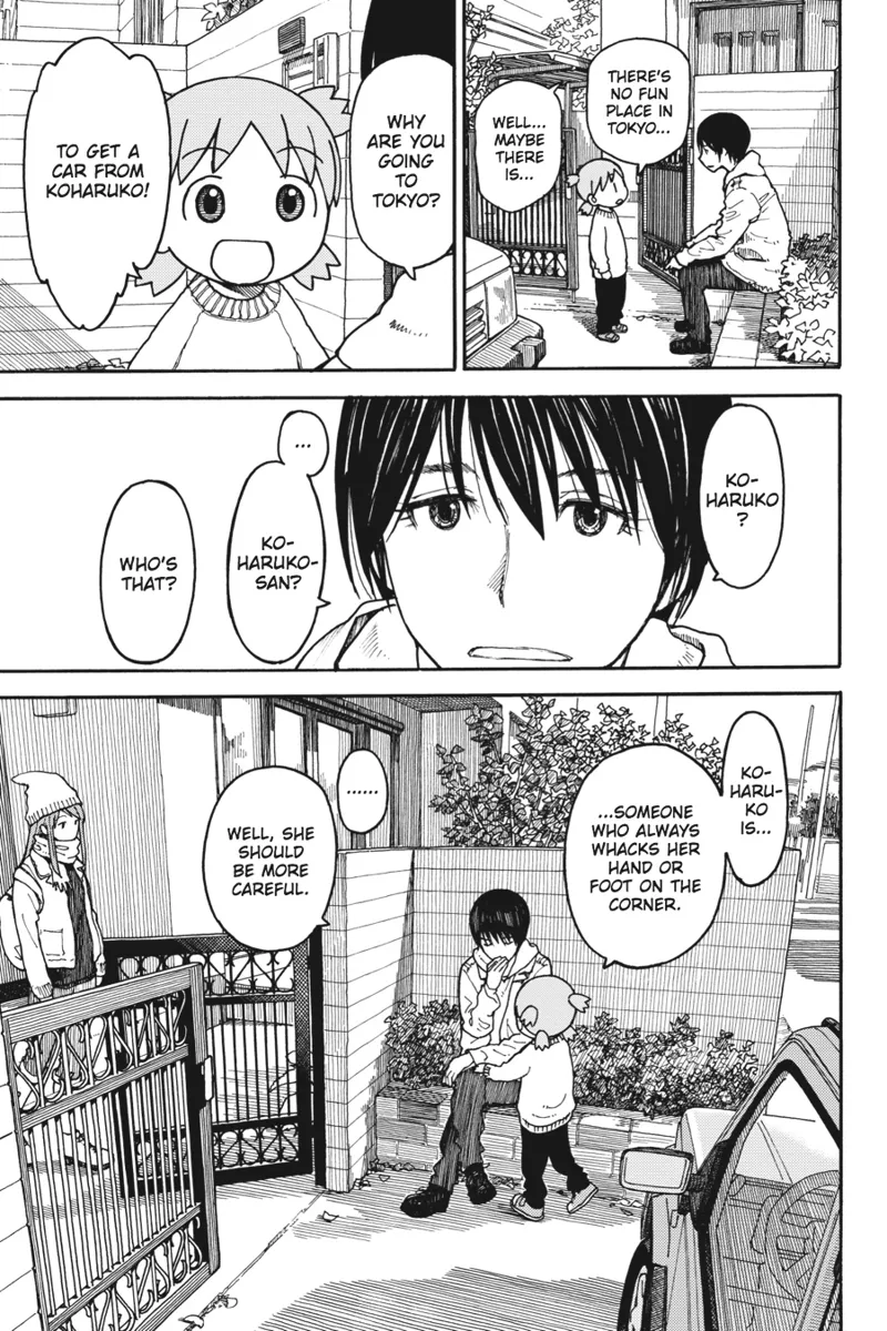 Yotsuba&! Chapter 94 - 7