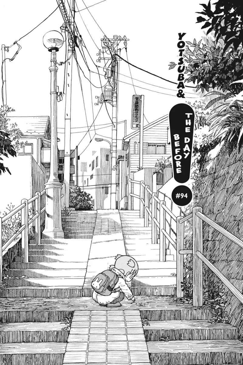 Yotsuba&! Chapter 94 - 8