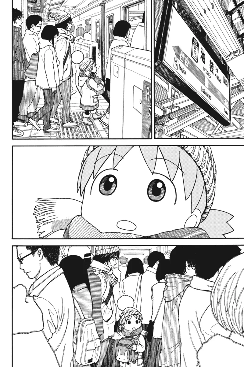 Yotsuba&! Chapter 95 - 20