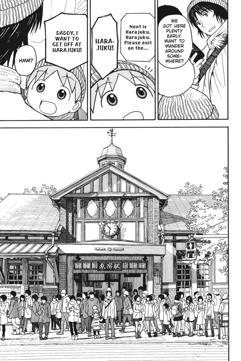 Yotsuba&! Chapter 95 - 23