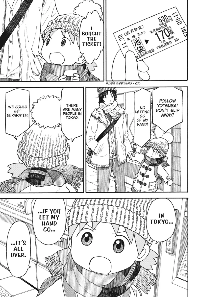Yotsuba&! Chapter 95 - 3