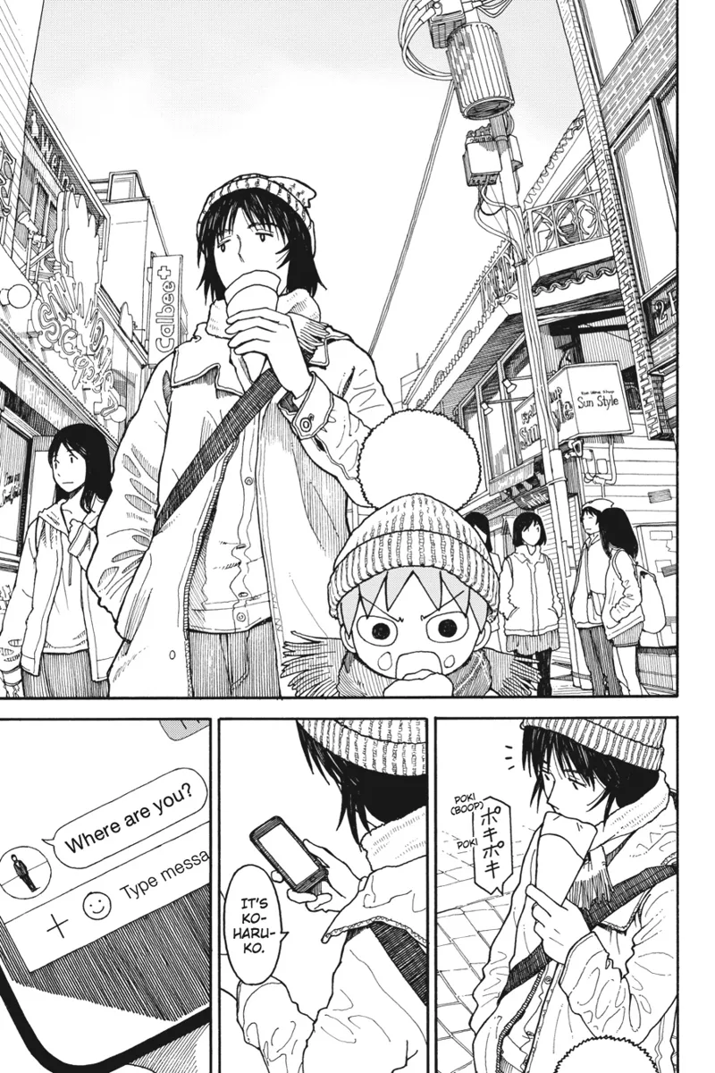 Yotsuba&! Chapter 95 - 33