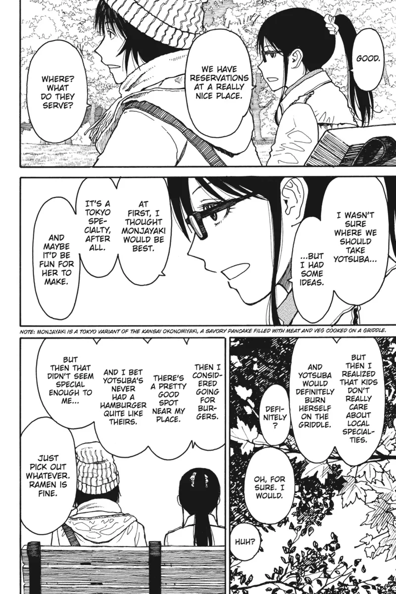 Yotsuba&! Chapter 96 - 16