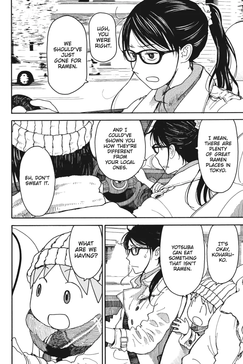 Yotsuba&! Chapter 97 - 4