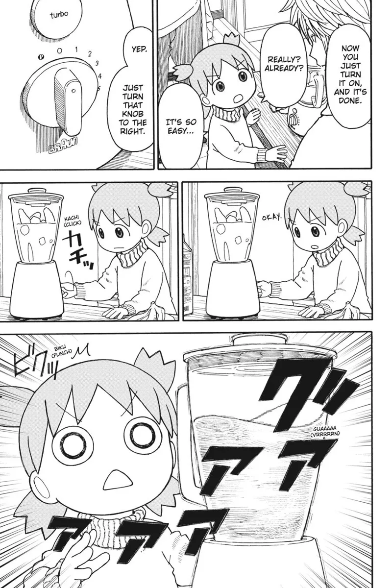 Yotsuba&! Chapter 99 - 17