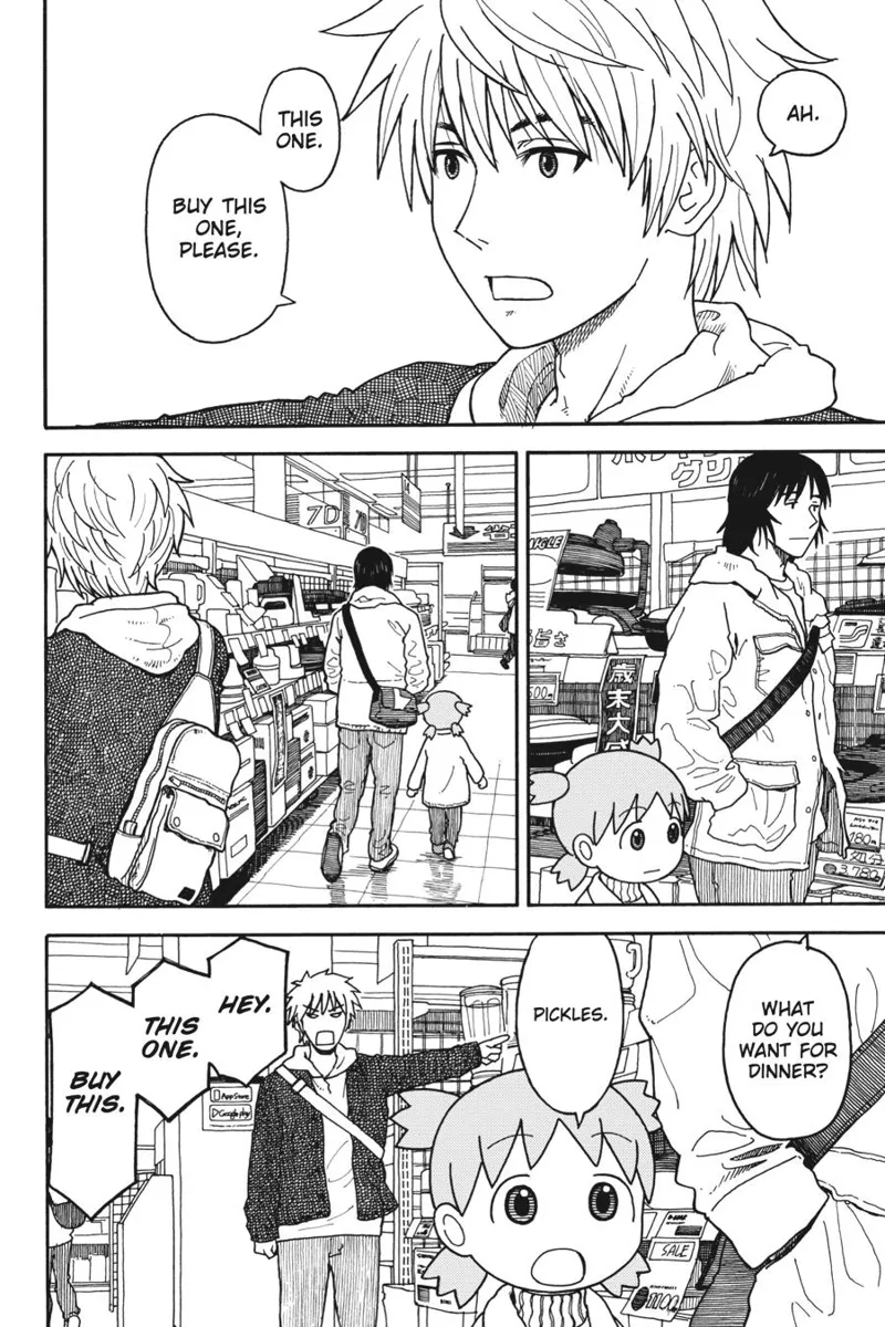 Yotsuba&! Chapter 99 - 2