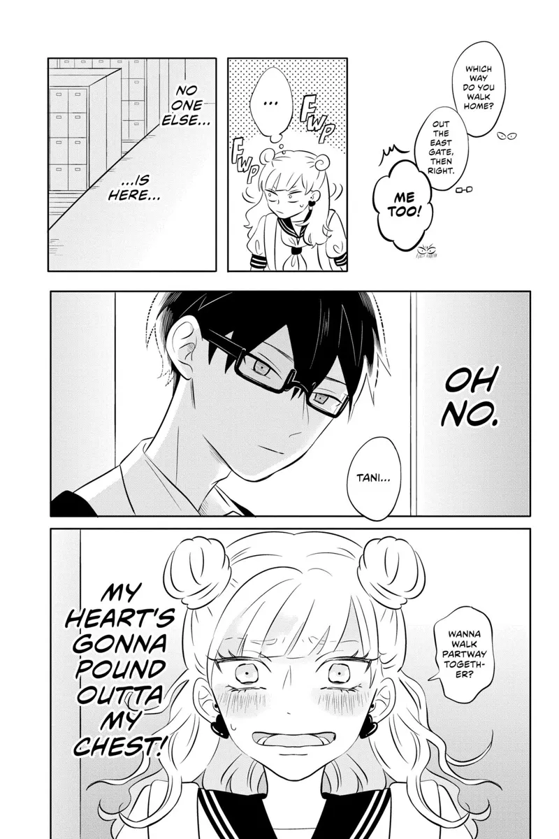 You and I Are Polar Opposites Chapter 1 - 15