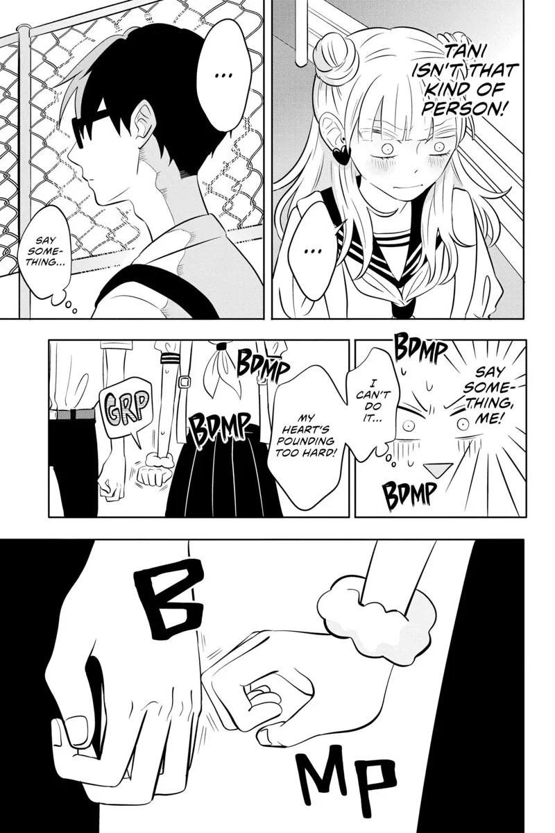 You and I Are Polar Opposites Chapter 1 - 17