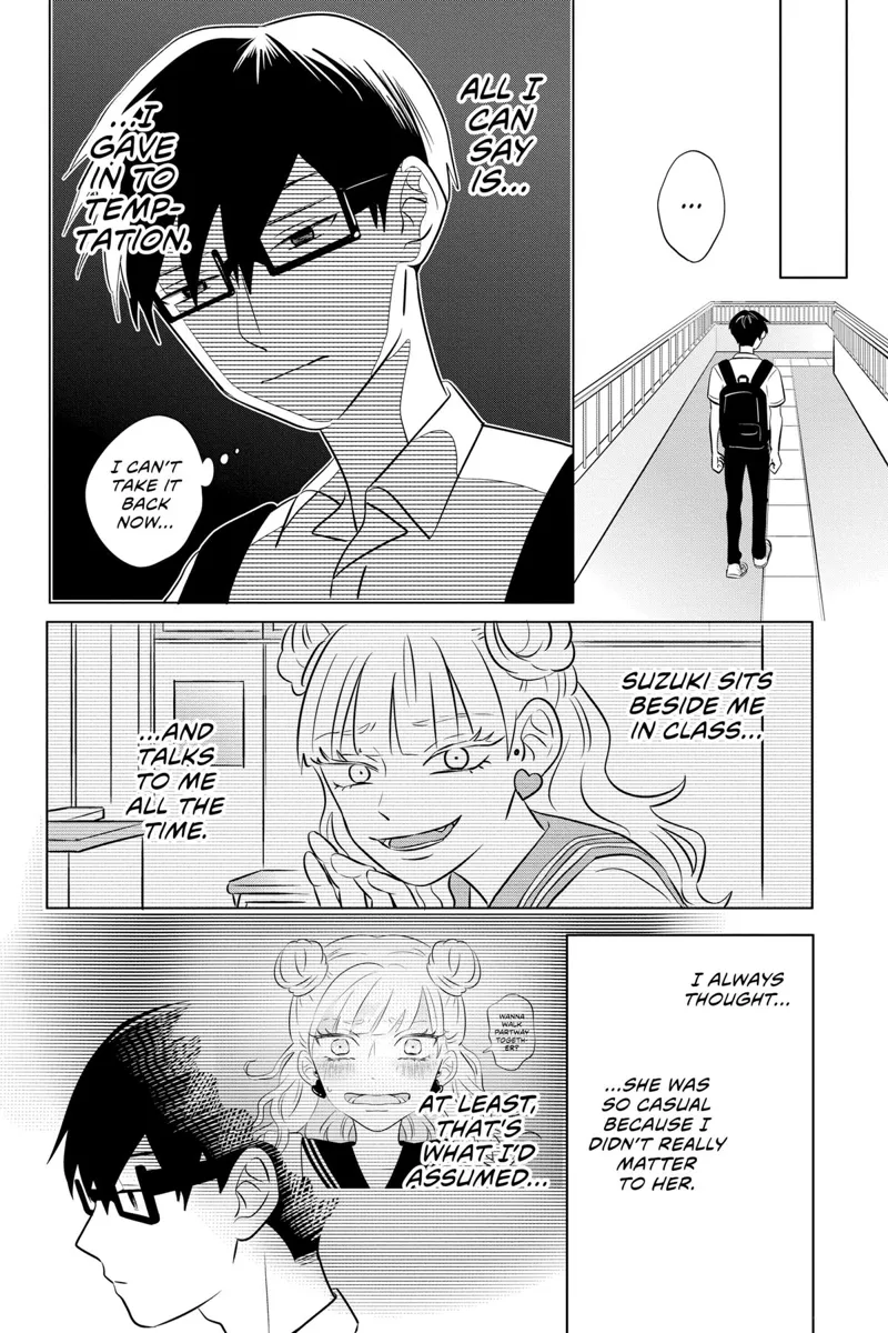 You and I Are Polar Opposites Chapter 1 - 38