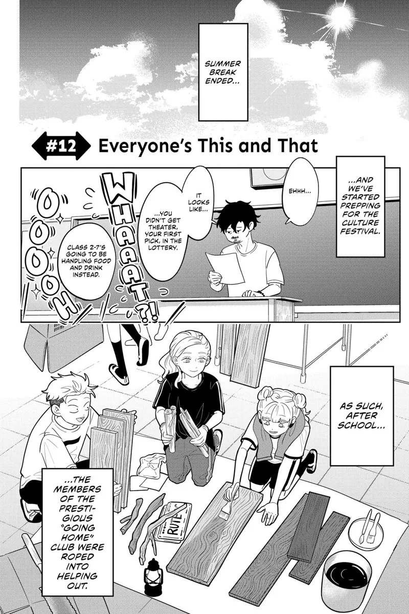 You and I Are Polar Opposites Chapter 12 - 1