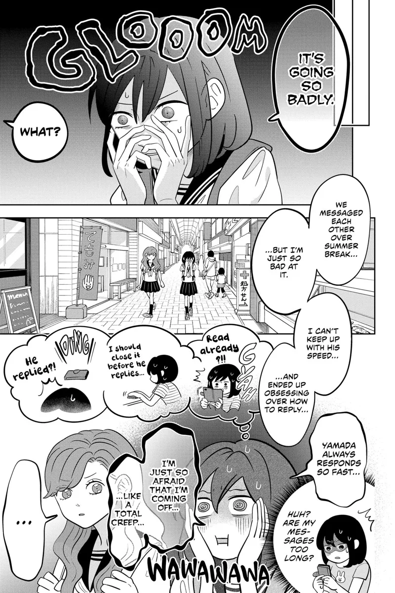 You and I Are Polar Opposites Chapter 12 - 4