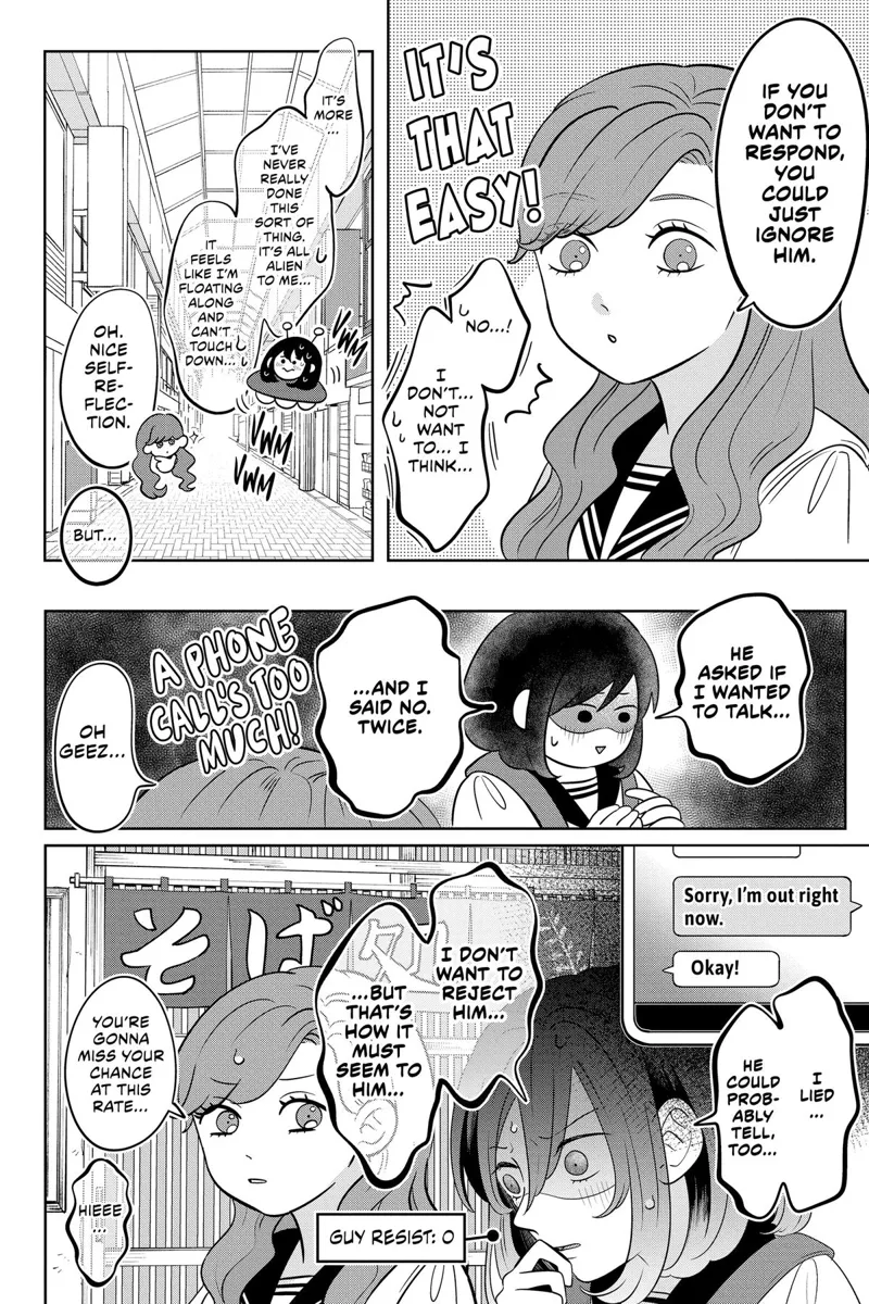 You and I Are Polar Opposites Chapter 12 - 5