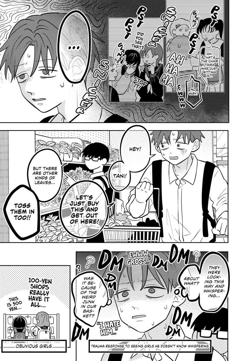 You and I Are Polar Opposites Chapter 12 - 8