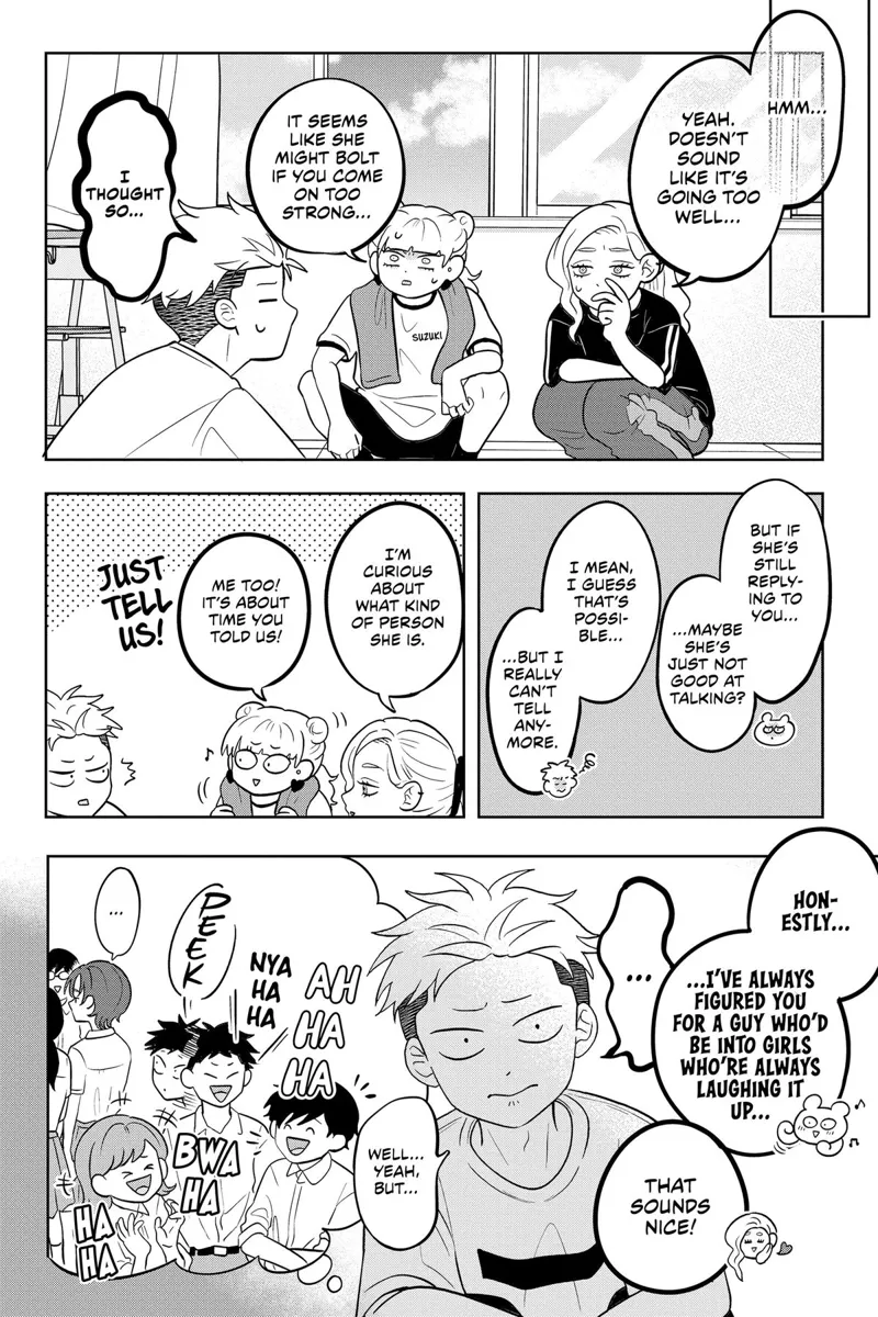 You and I Are Polar Opposites Chapter 12 - 9